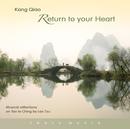 Return to your heart. CD