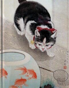 OHARA KOSON